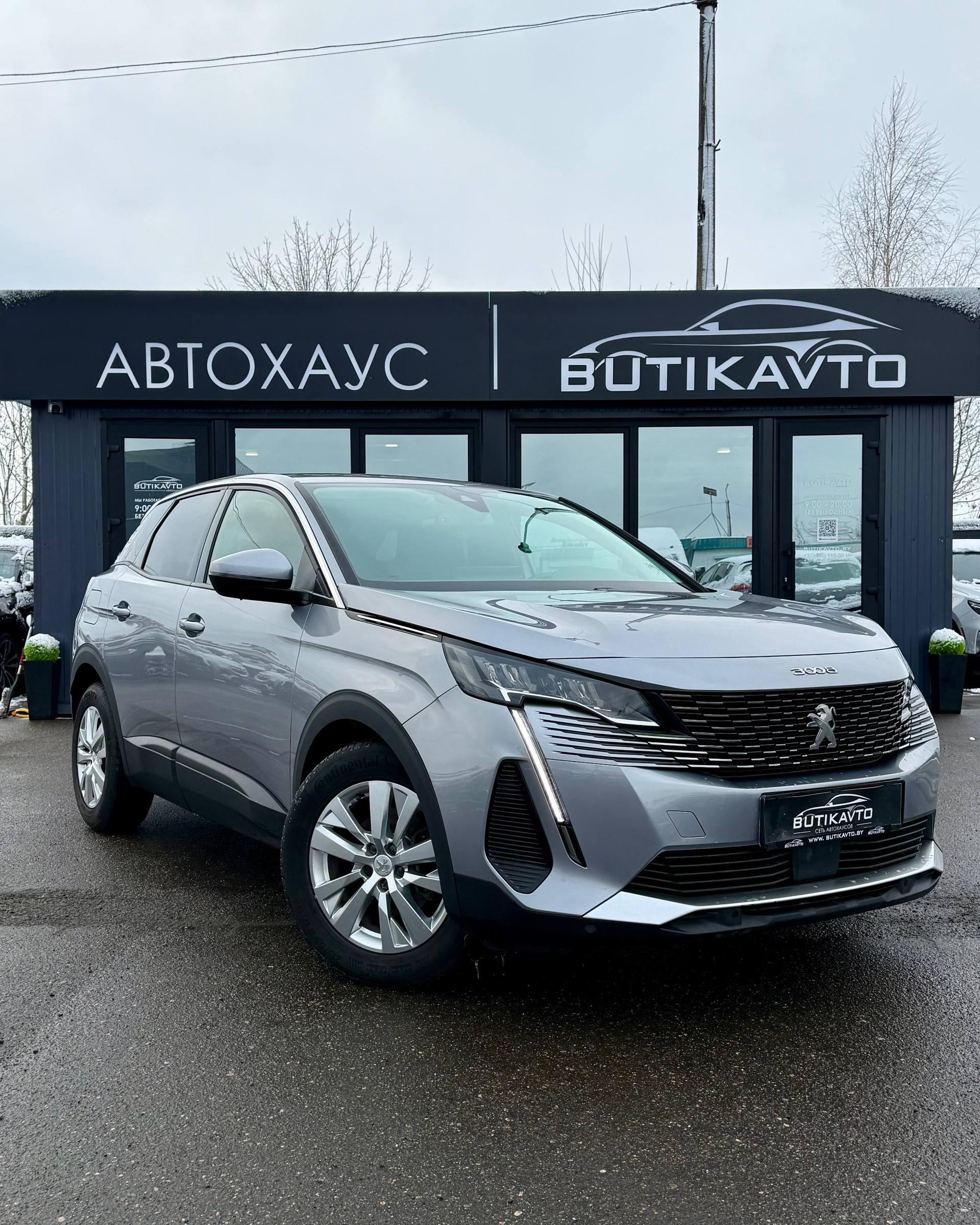 Peugeot 3008 II · Рестайлинг , 2021 г., автомат, бензин