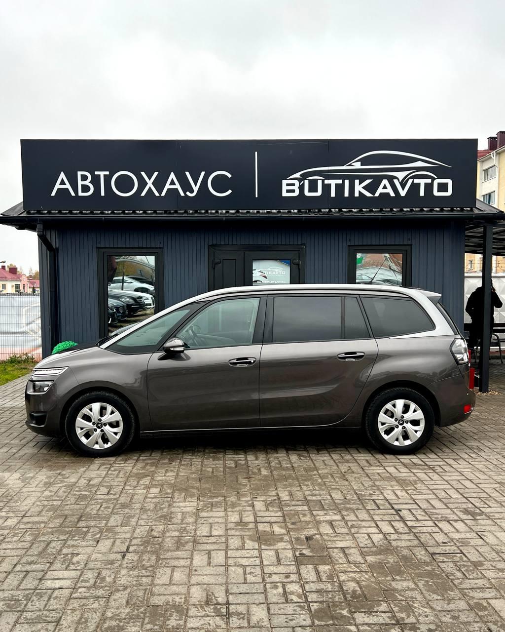 Citroen C4 Grand Picasso II · Рестайлинг , 2016 г., механика, дизель  - фото 4