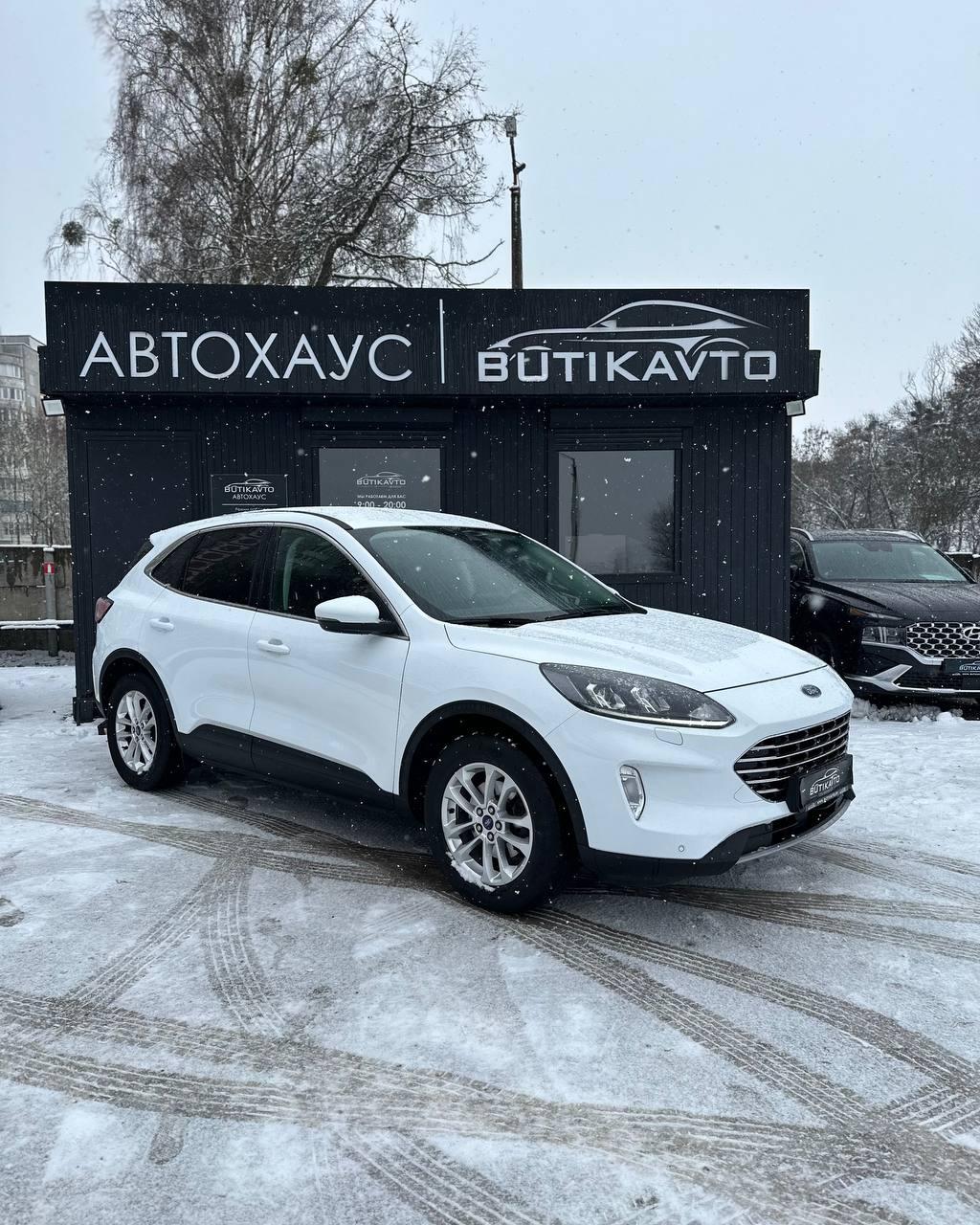 Ford Kuga III , 2020 г., автомат, дизель