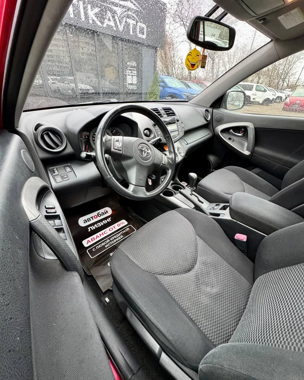 Toyota RAV4 III (XA30) , 2009 г., автомат, бензин - фото 10