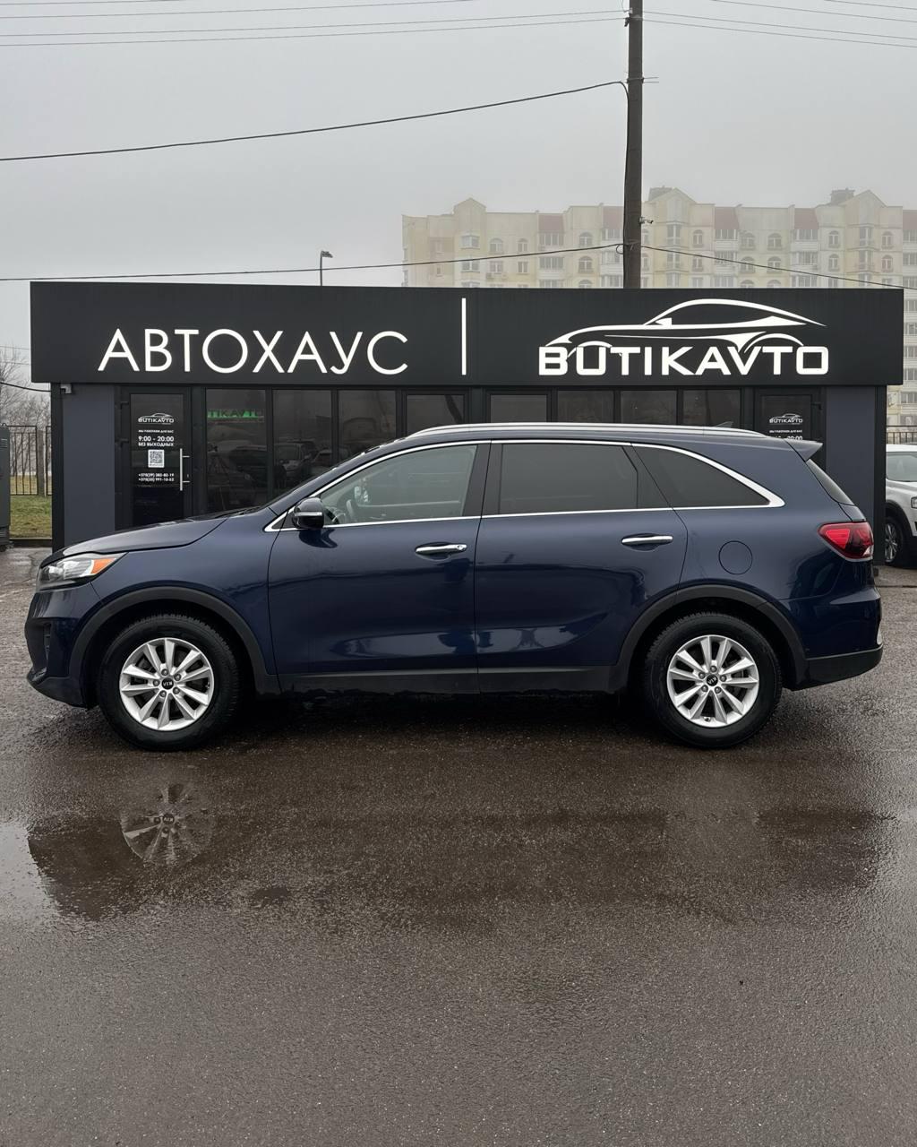 Kia Sorento III · Рестайлинг , 2018 г., автомат, бензин - фото 8