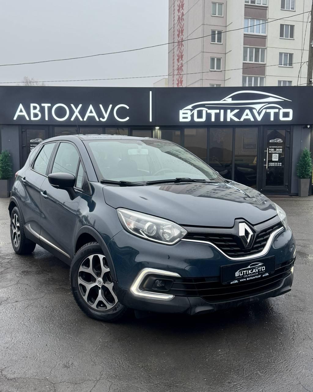 Renault Captur I · Рестайлинг , 2018 г., механика, дизель