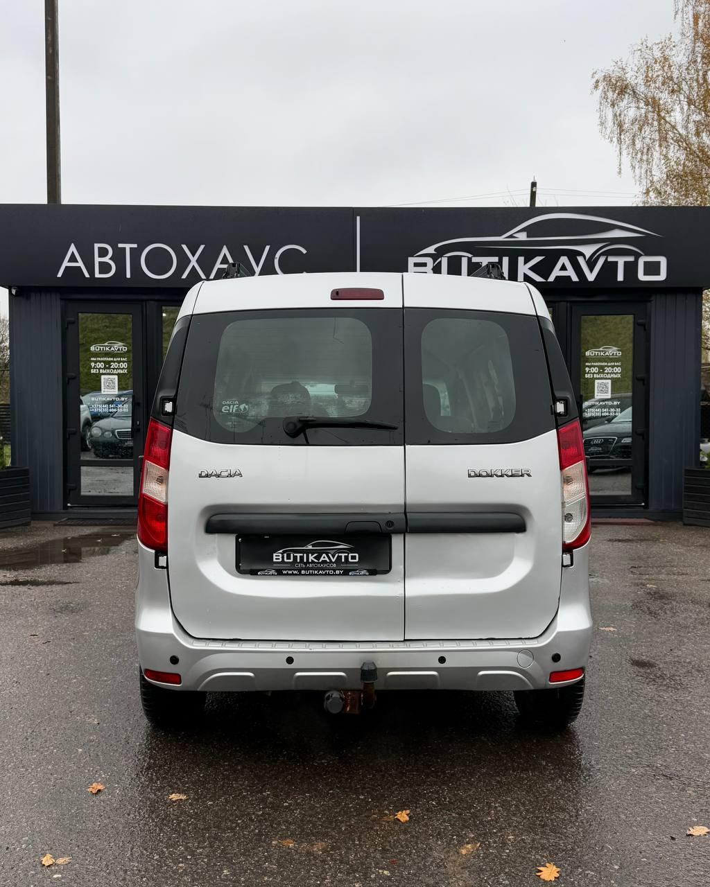 Dacia Dokker I , 2013 г., механика, бензин  - фото 6