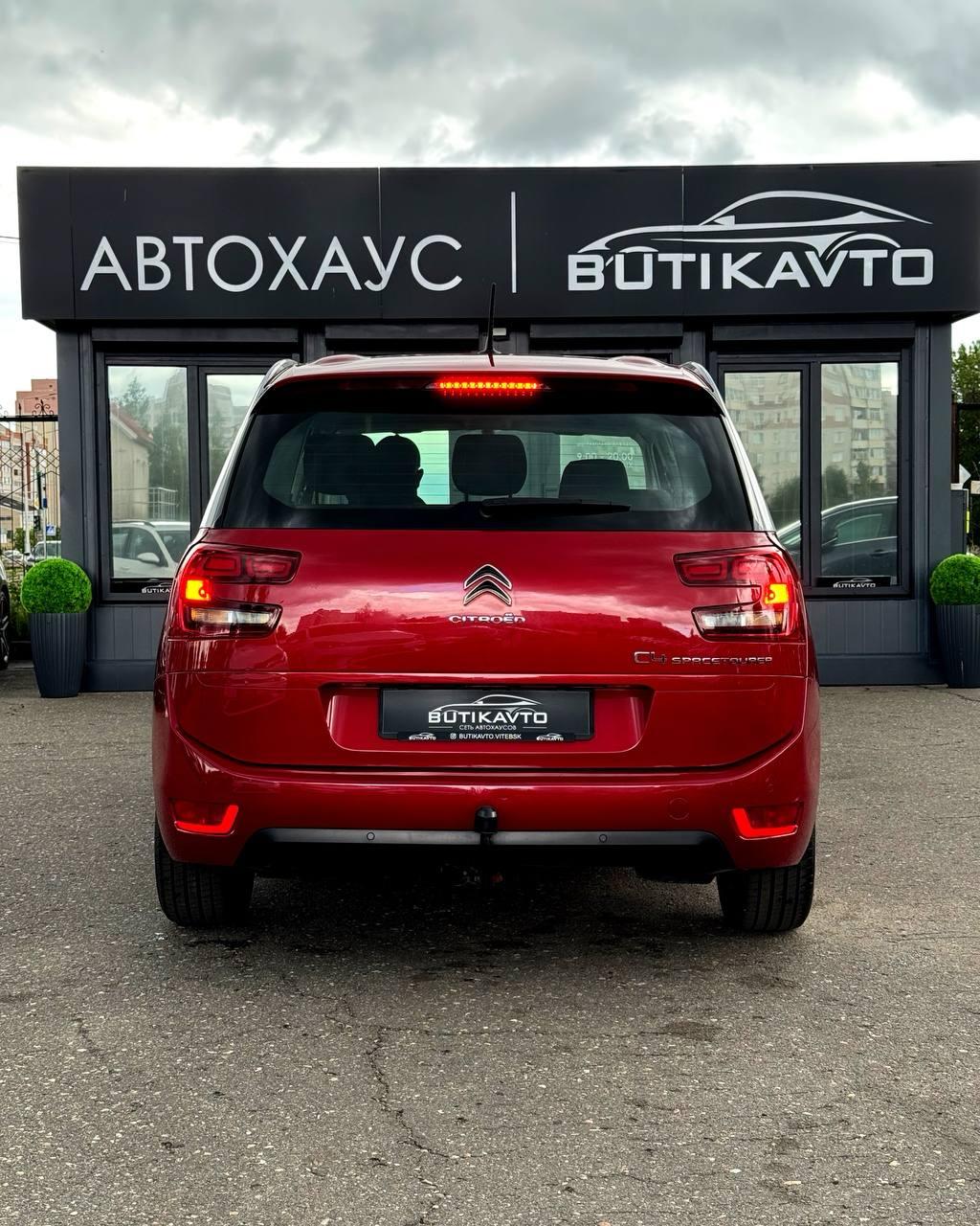 Citroen C4 Grand Spacetourer, 2021 г., механика, дизель - фото 5