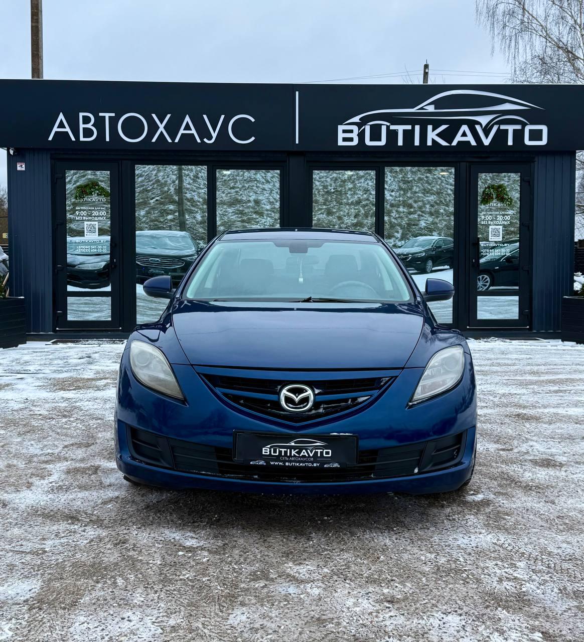 Mazda 6 II , 2009 г., автомат, бензин - фото 2