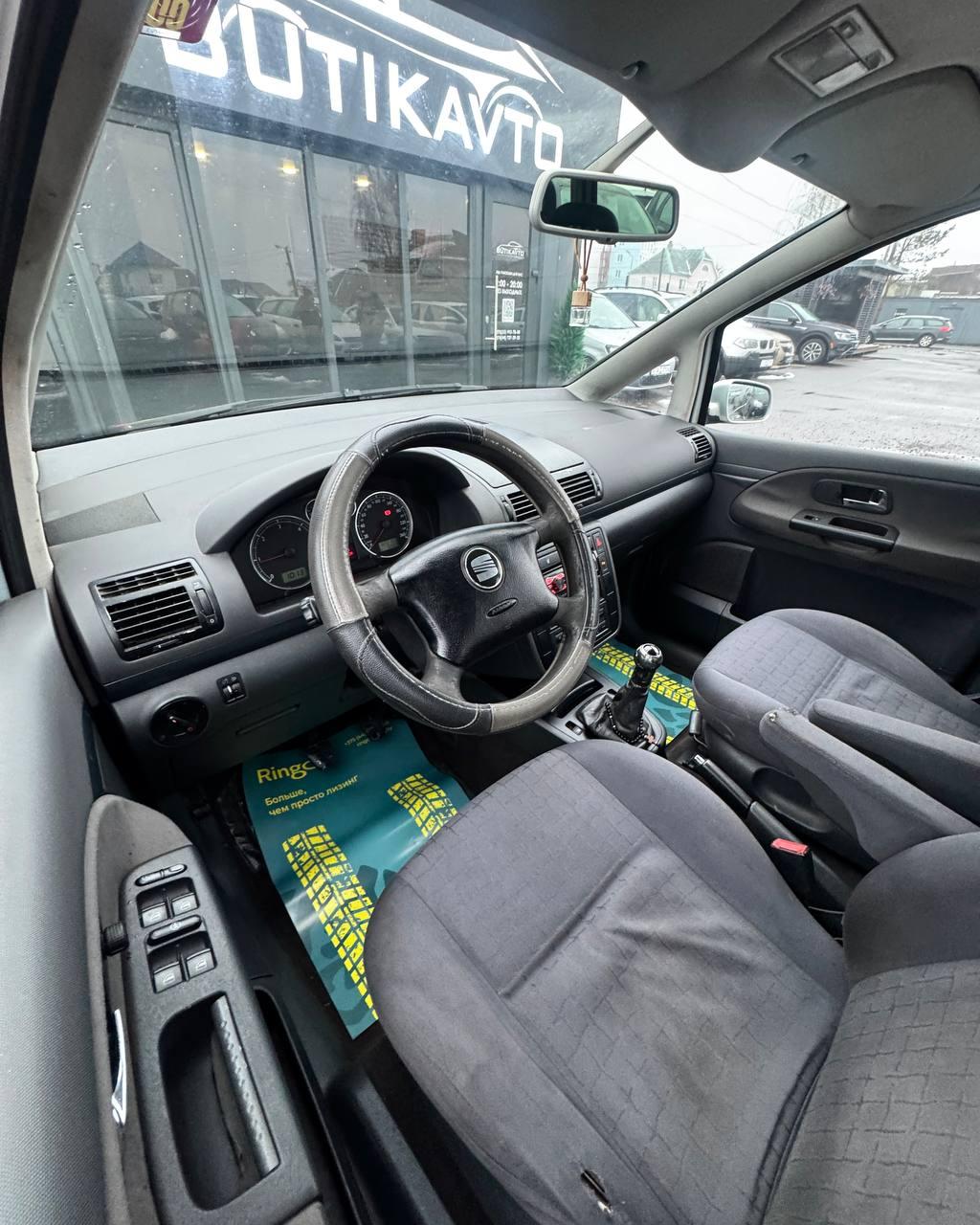 SEAT Alhambra I · Рестайлинг , 2002 г., механика, дизель - фото 10