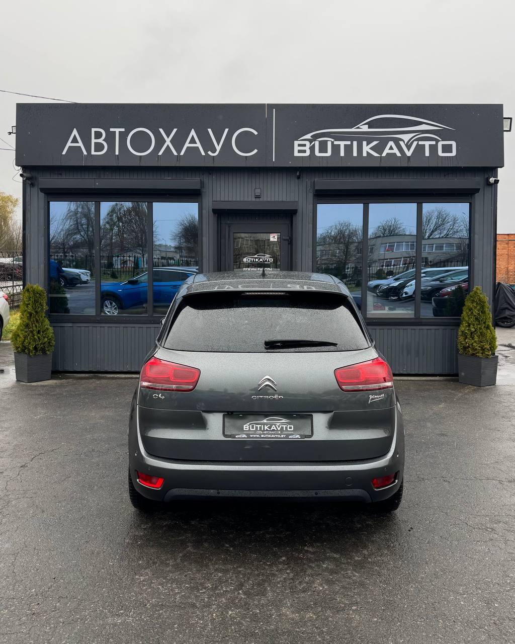 Citroen C4 Picasso II , 2014 г., механика, дизель - фото 6