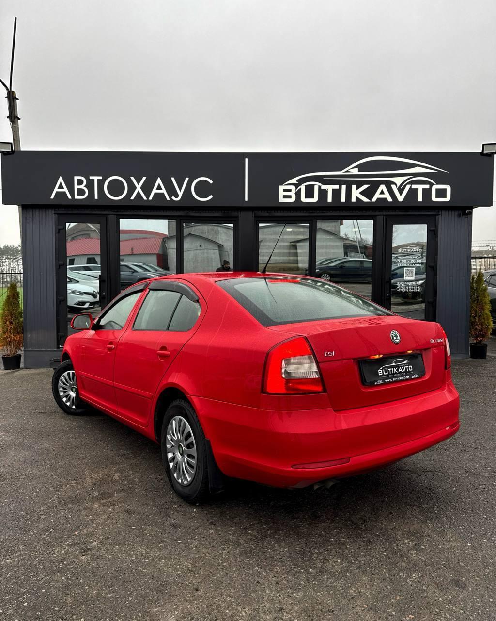 Skoda Octavia II · Рестайлинг , 2010 г., механика, бензин - фото 6