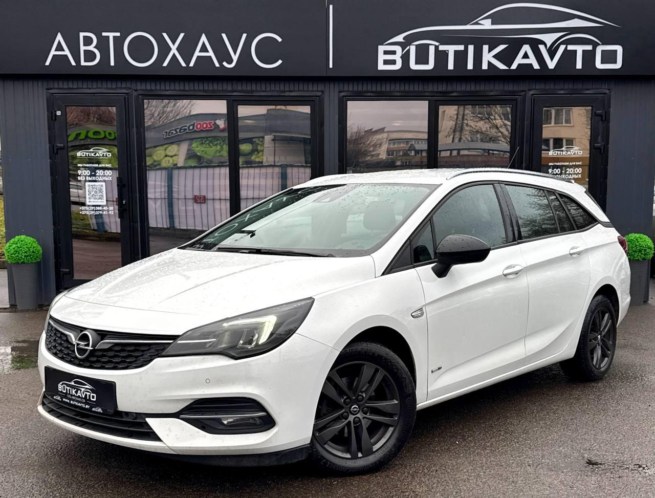 Opel Astra K · Рестайлинг , 2021 г., механика, дизель - фото 3