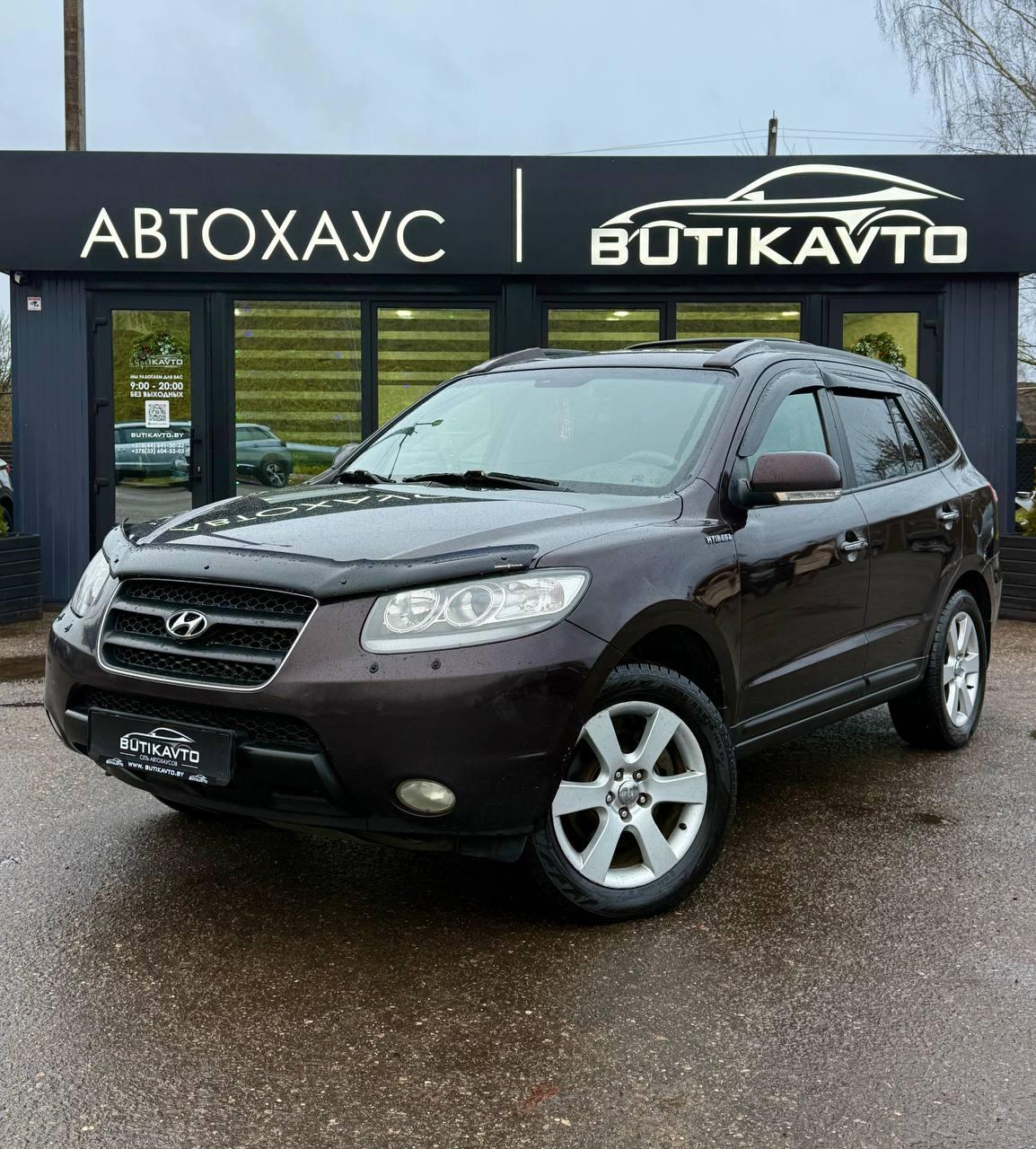 Hyundai Santa Fe , 2008 г., автомат, дизель - фото 3