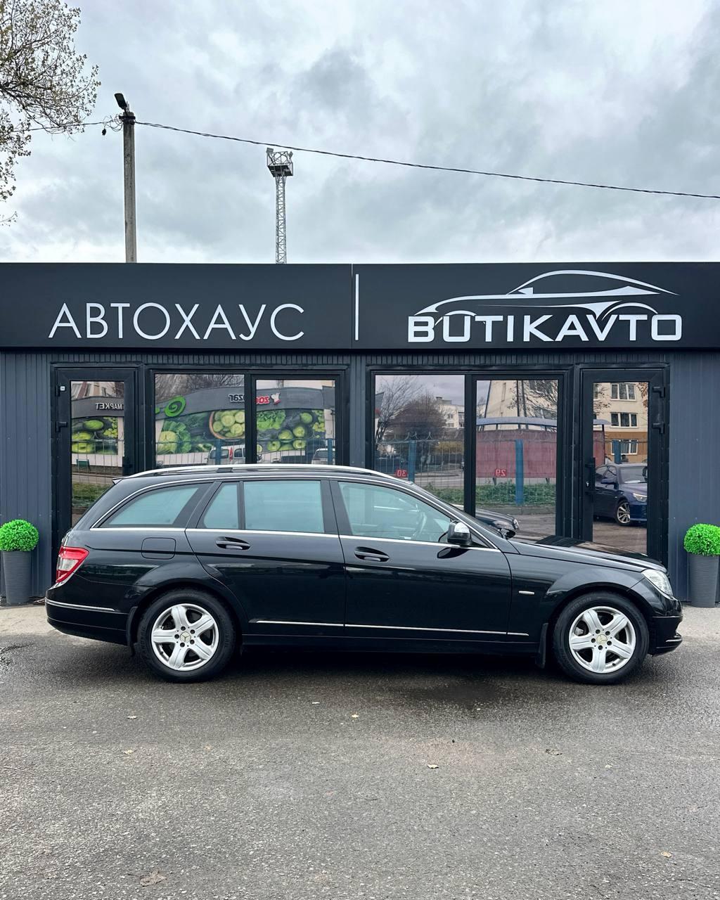 Mercedes-Benz C-Класс W204 S204 , 2008 г., автомат, бензин - фото 14