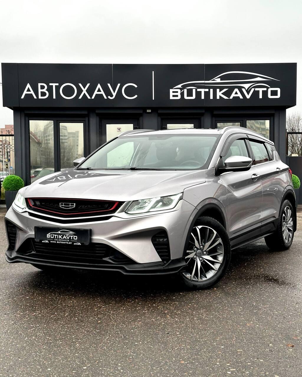 Geely Coolray I , 2020 г., робот, бензин - фото 3