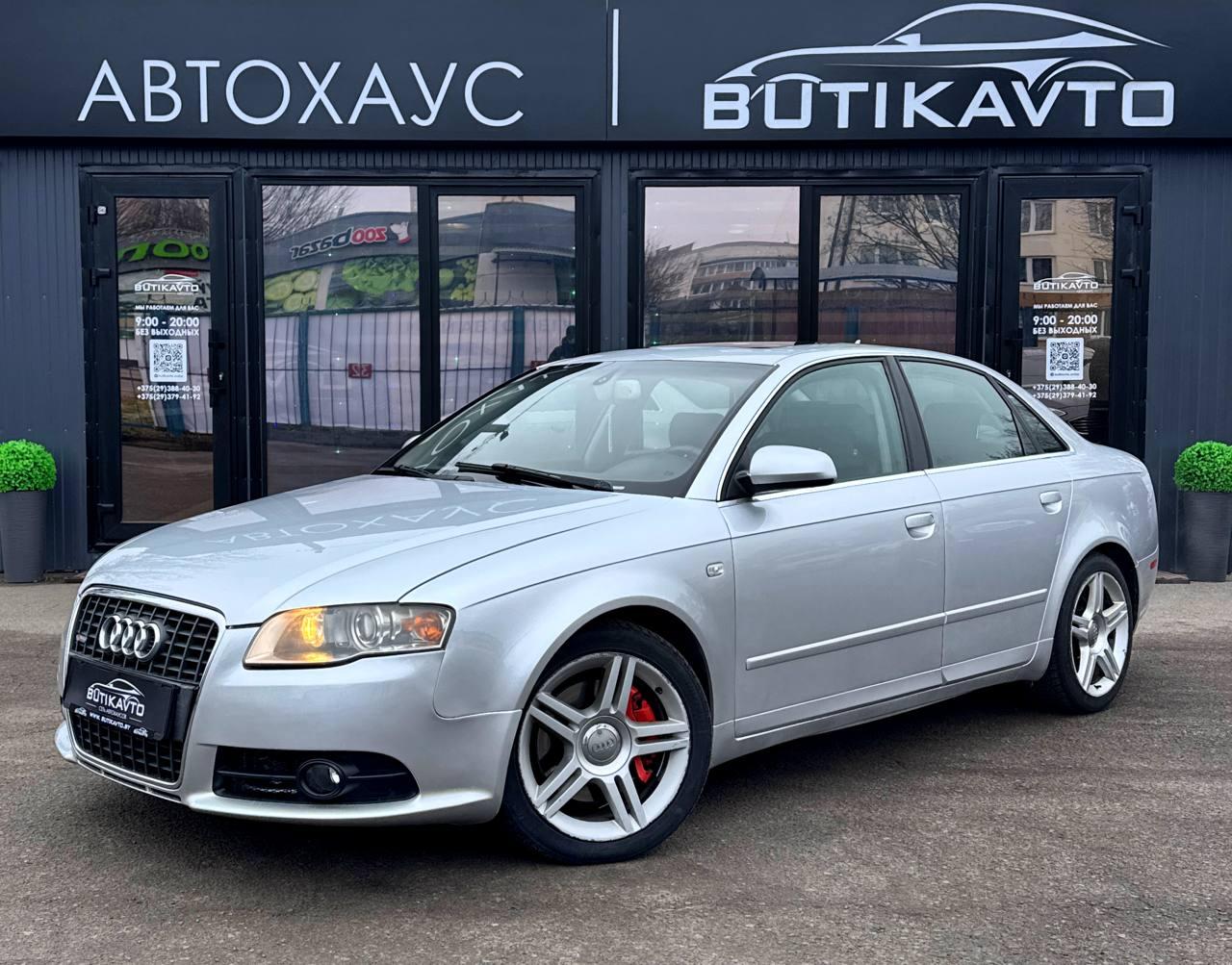 Audi A4 B7 , 2005 г., автомат, бензин - фото 3