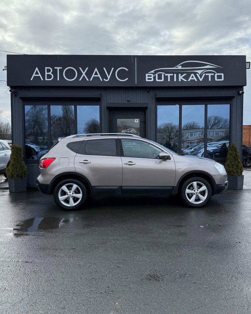 Nissan Qashqai I , 2009 г., механика, дизель - фото 8