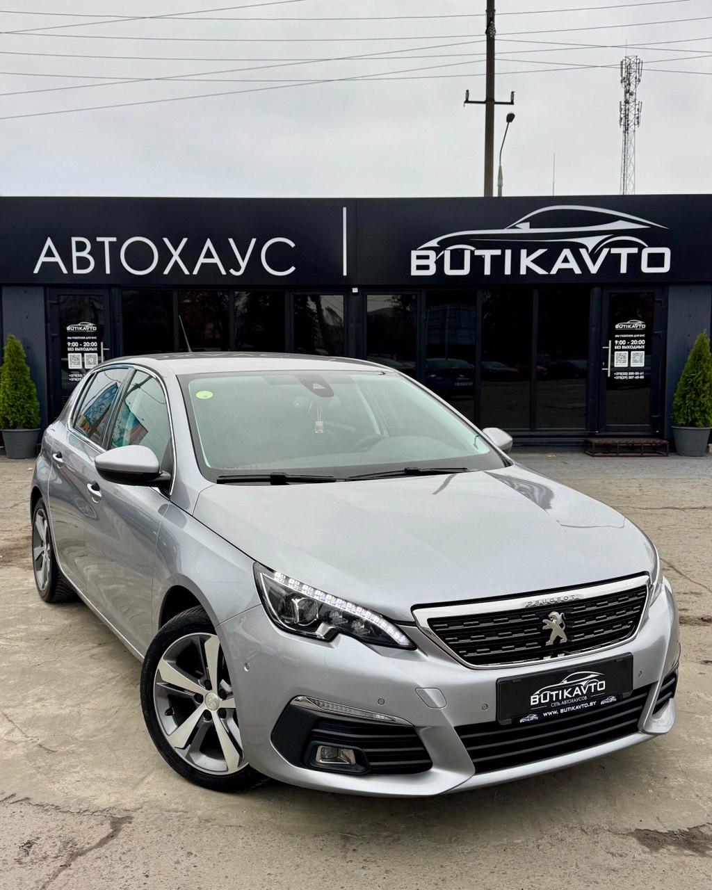 Peugeot 308 T9 · Рестайлинг , 2019 г., автомат, дизель