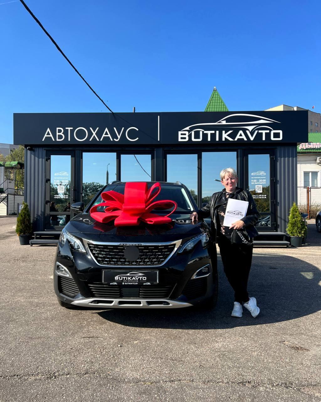 Peugeot 3008 II , 2019 г., механика, бензин