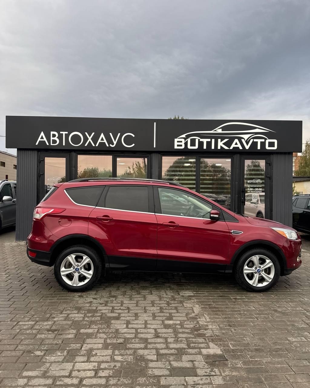 Ford Escape III , 2013 г., автомат, бензин - фото 13