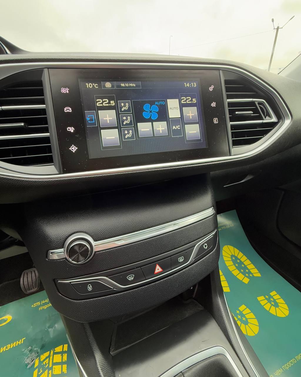 Peugeot 308 T9 , 2016 г., механика, бензин - фото 18