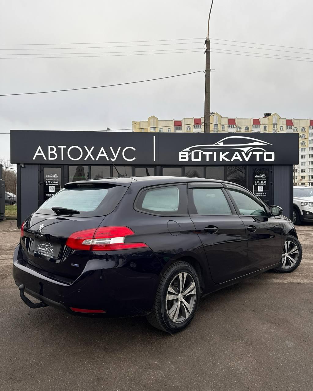 Peugeot 308 T9 , 2015 г., механика, дизель - фото 6