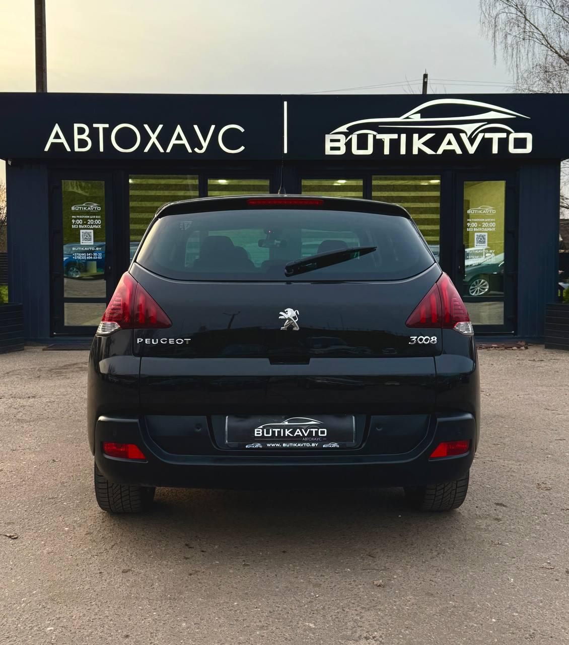 Peugeot 3008 I · Рестайлинг , 2014 г., механика, дизель - фото 6