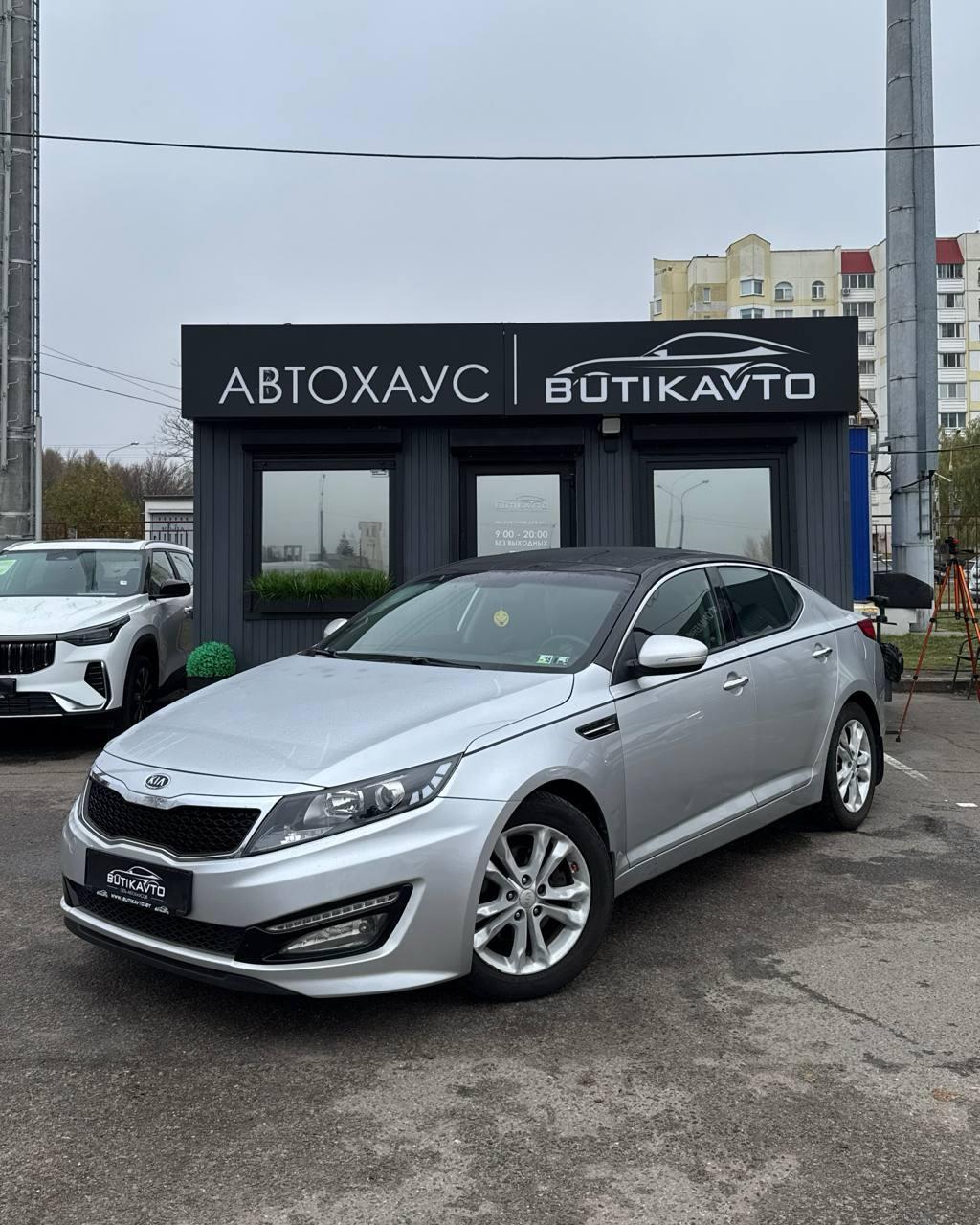 Kia Optima III , 2012 г., автомат, бензин - фото 3