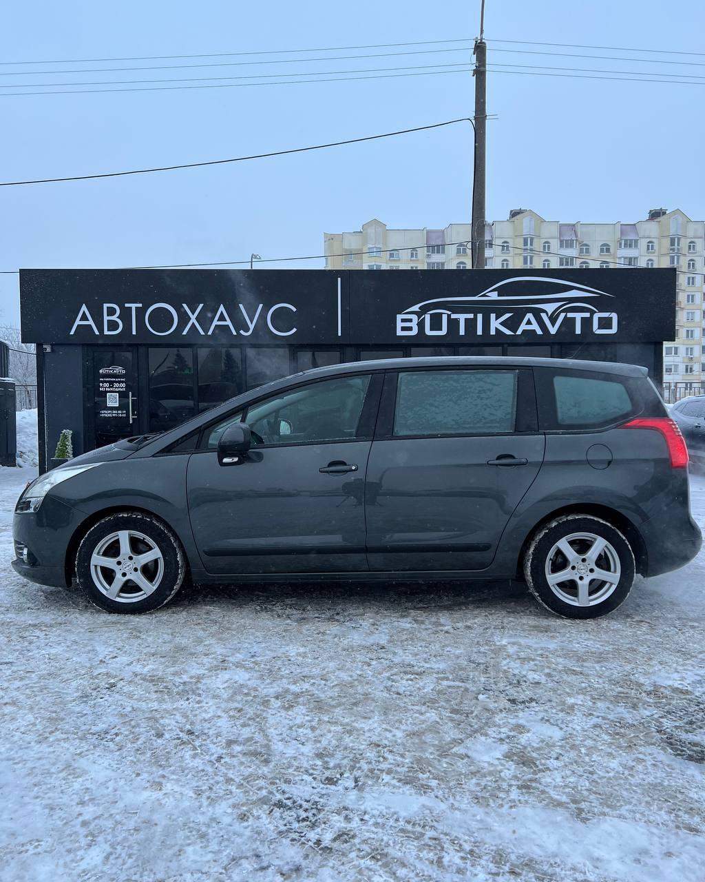 Peugeot 5008 I , 2012 г., механика, дизель - фото 8