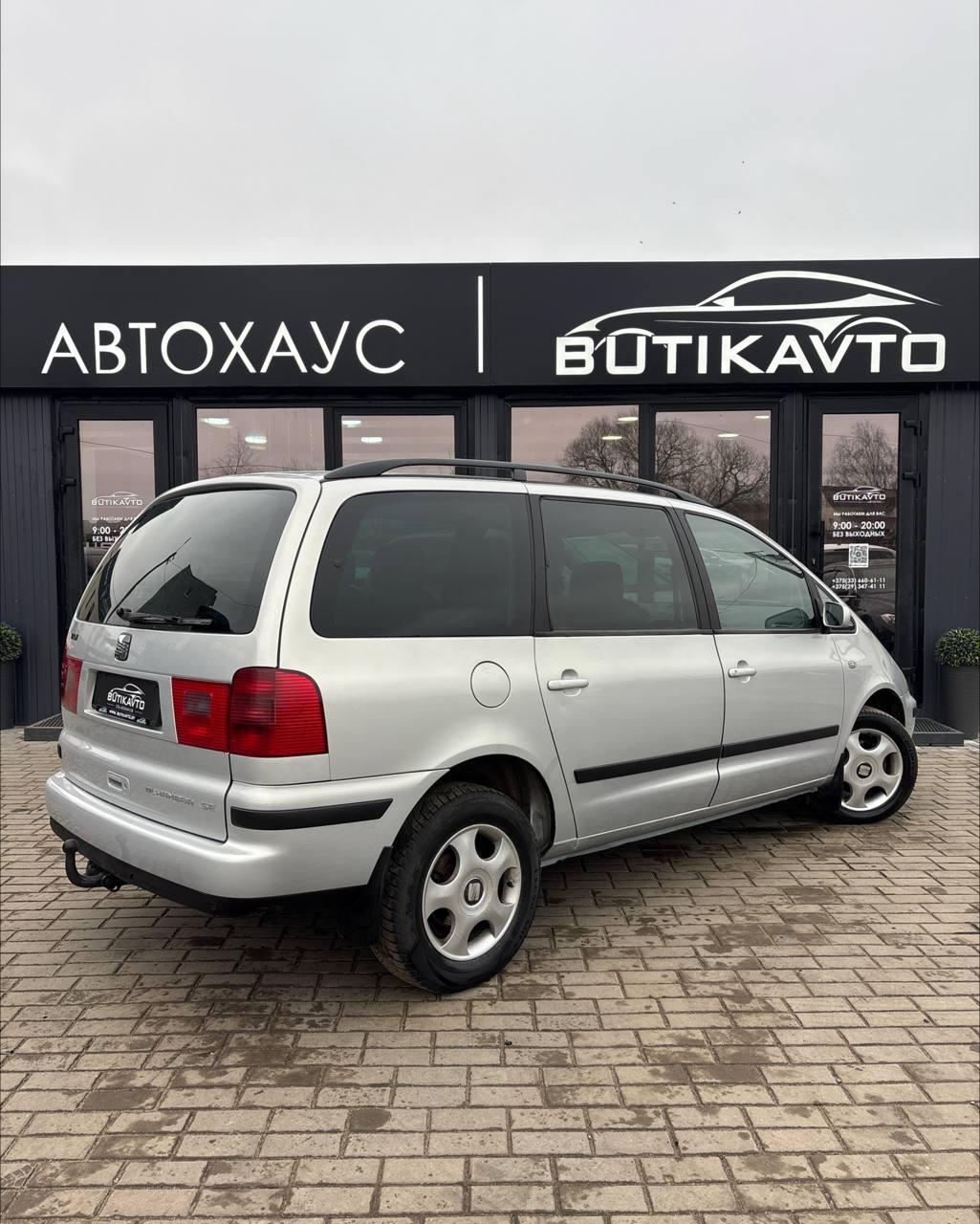 SEAT Alhambra I · Рестайлинг , 2000 г., механика, дизель - фото 6