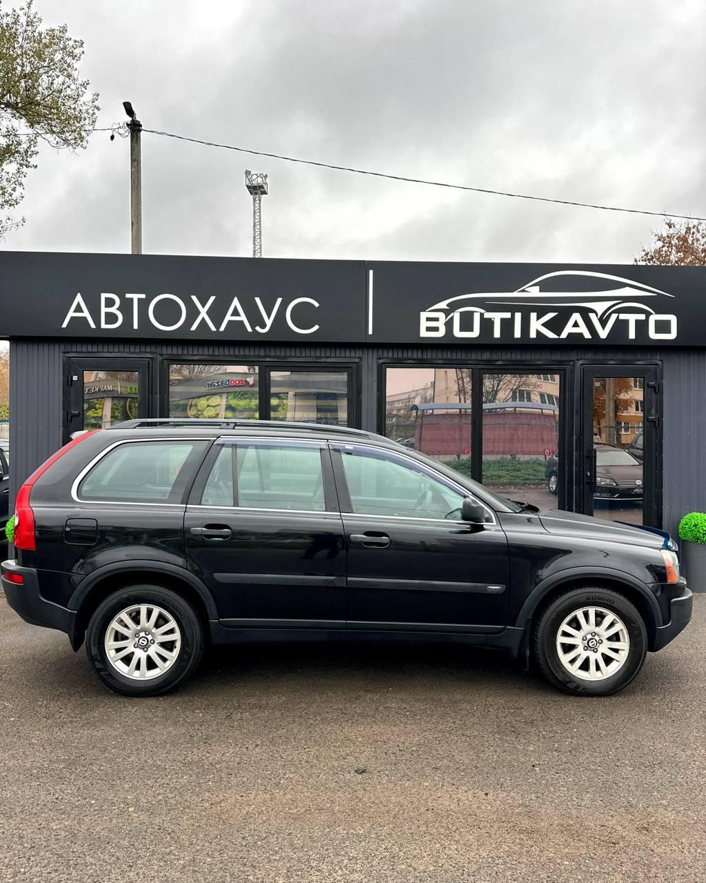 Volvo XC90 I , 2005 г., механика, дизель  - фото 8