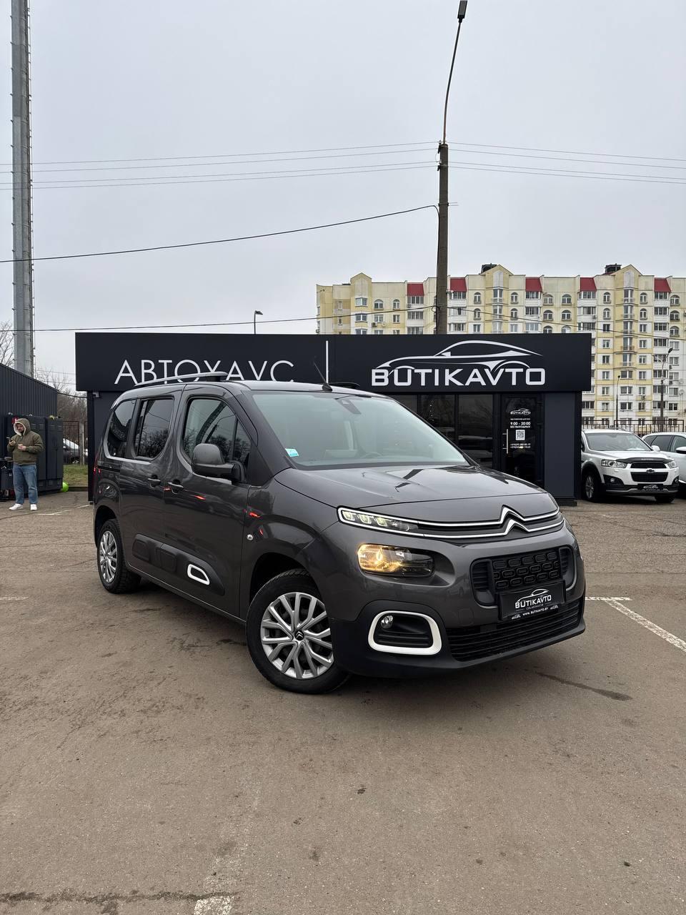 Citroen Berlingo III , 2019 г., механика, дизель
