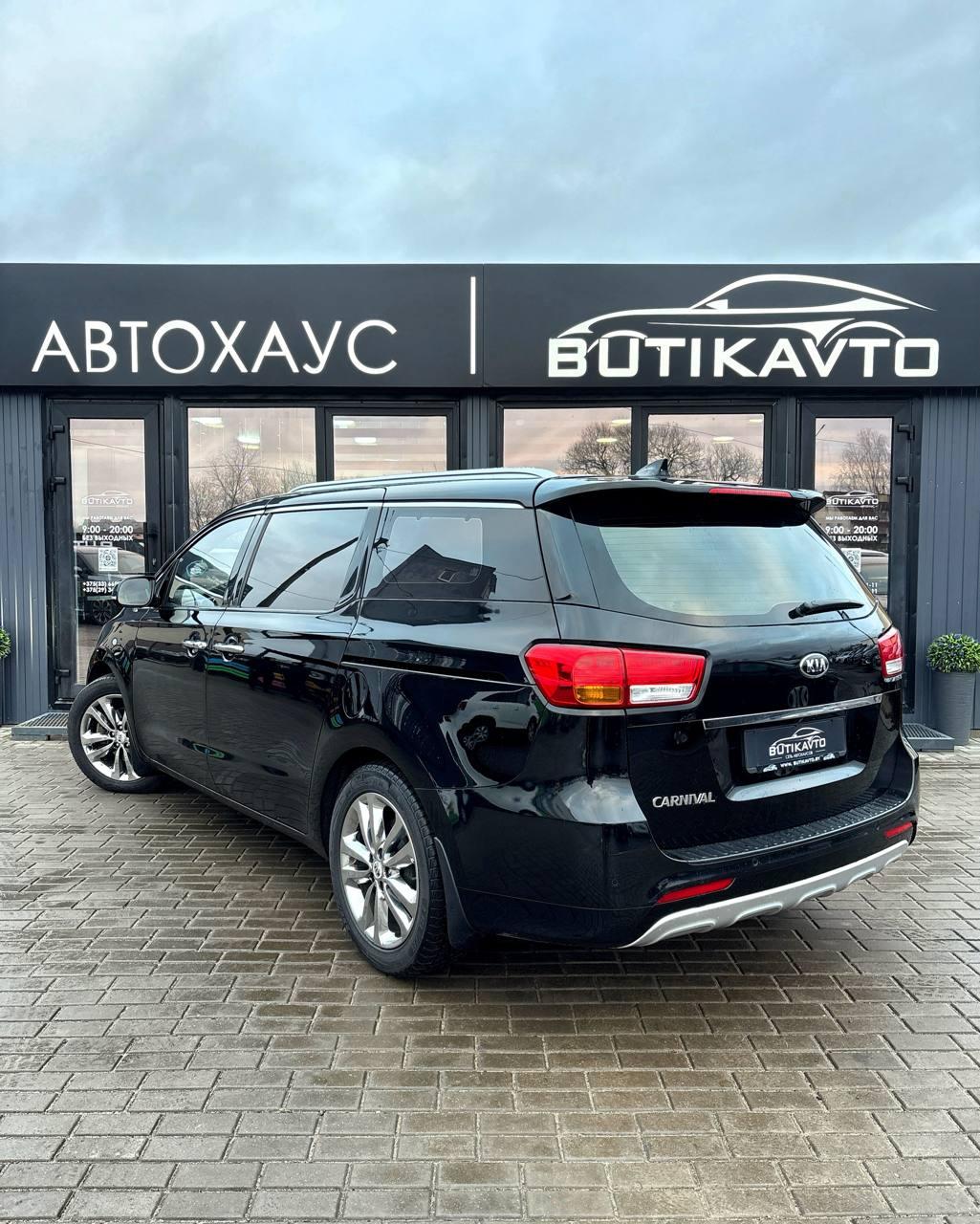 Kia Carnival III , 2017 г., автомат, дизель - фото 4