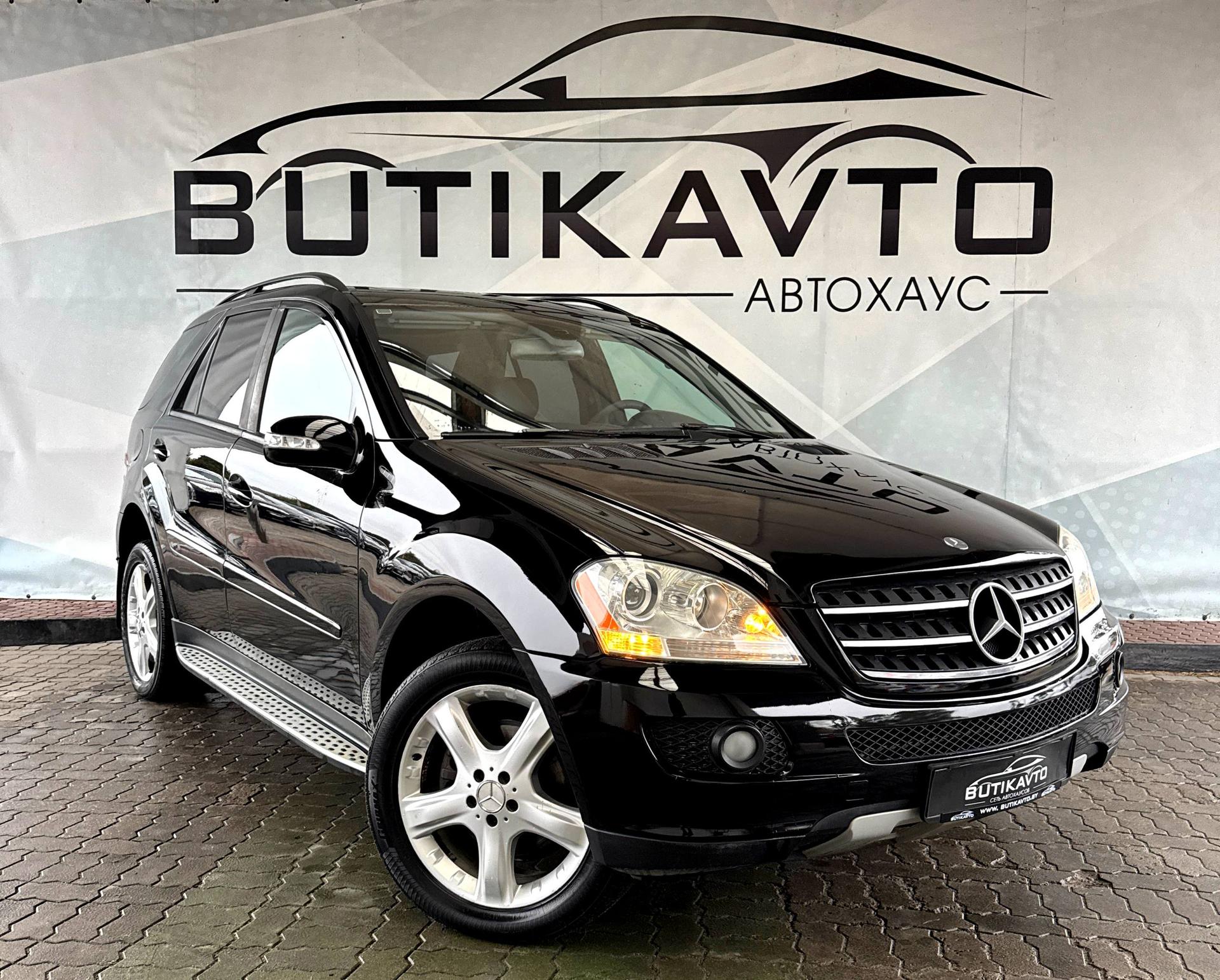 Mercedes-Benz M-Класс W164 , 2005 г., автомат, бензин