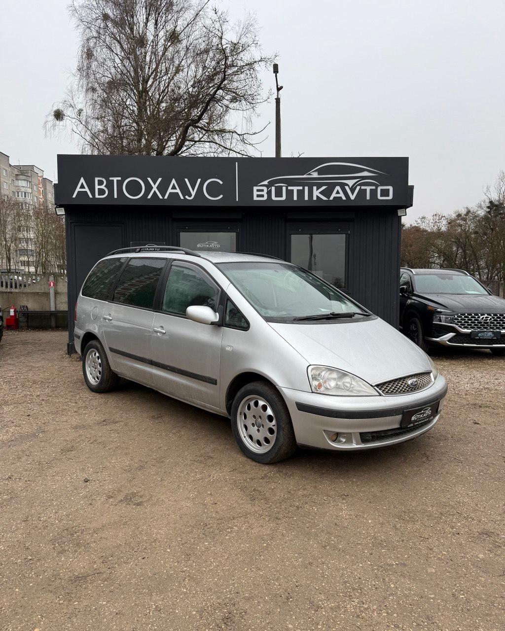 Ford Galaxy I · Рестайлинг , 2003 г., механика, дизель