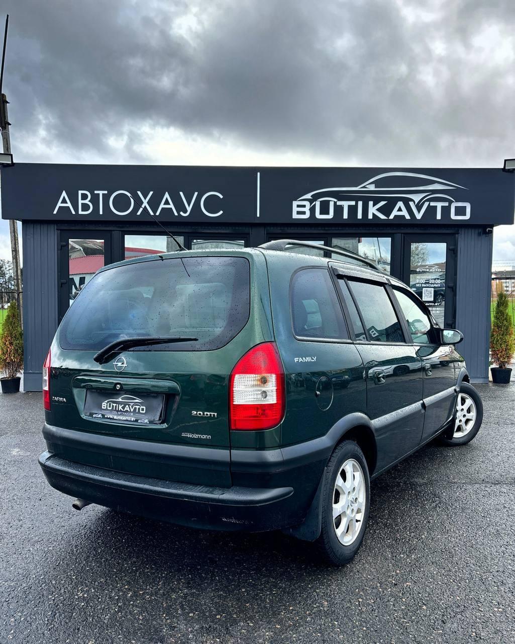 Opel Zafira A · Рестайлинг , 2003 г., механика, дизель  - фото 6