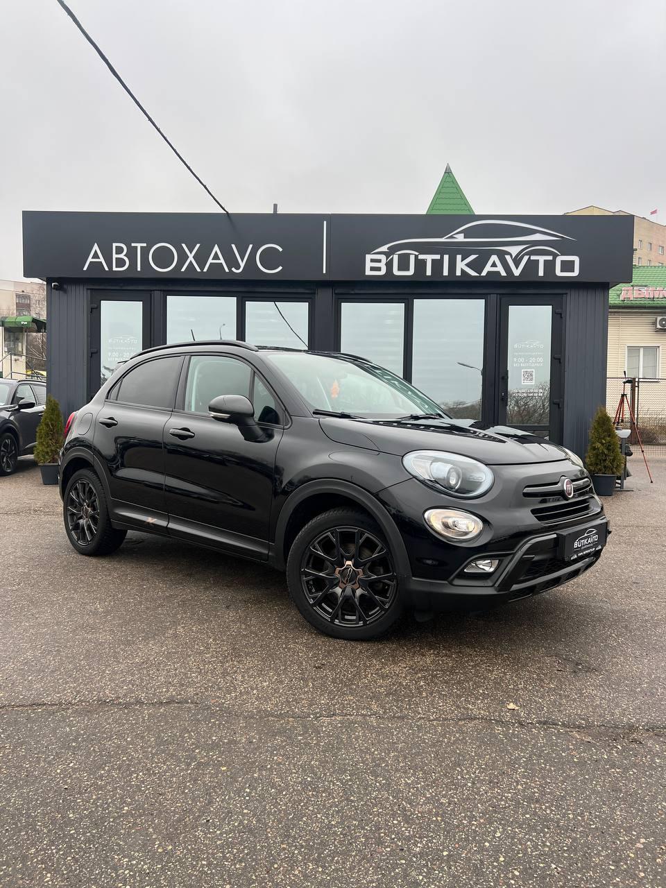 Fiat 500X I , 2017 г., автомат, бензин