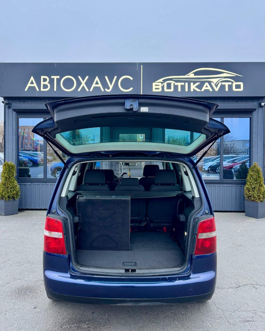 Volkswagen Touran I , 2003 г., механика, дизель - фото 15