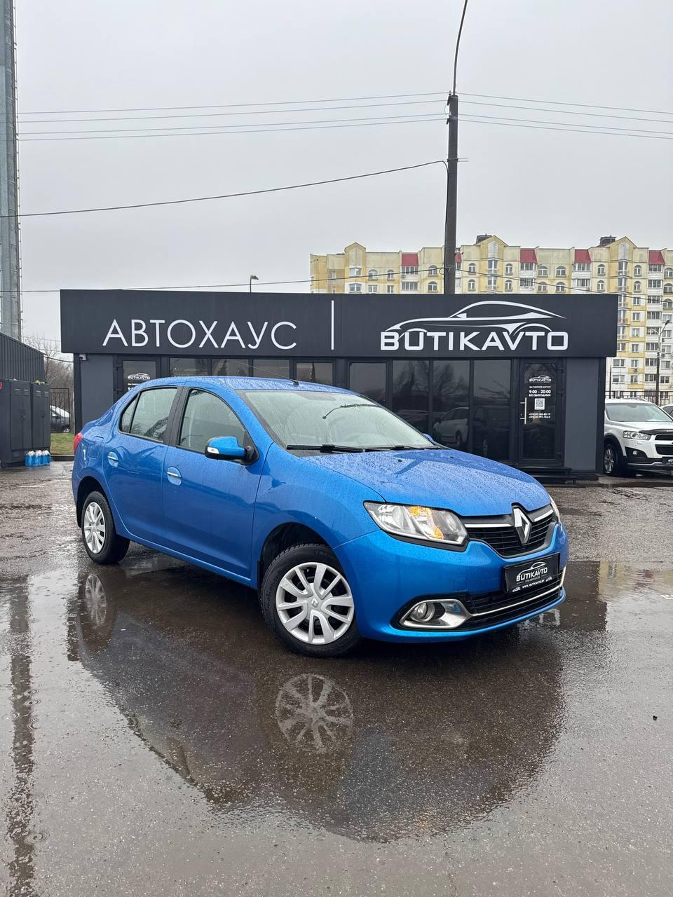 Renault Logan II , 2017 г., механика, бензин