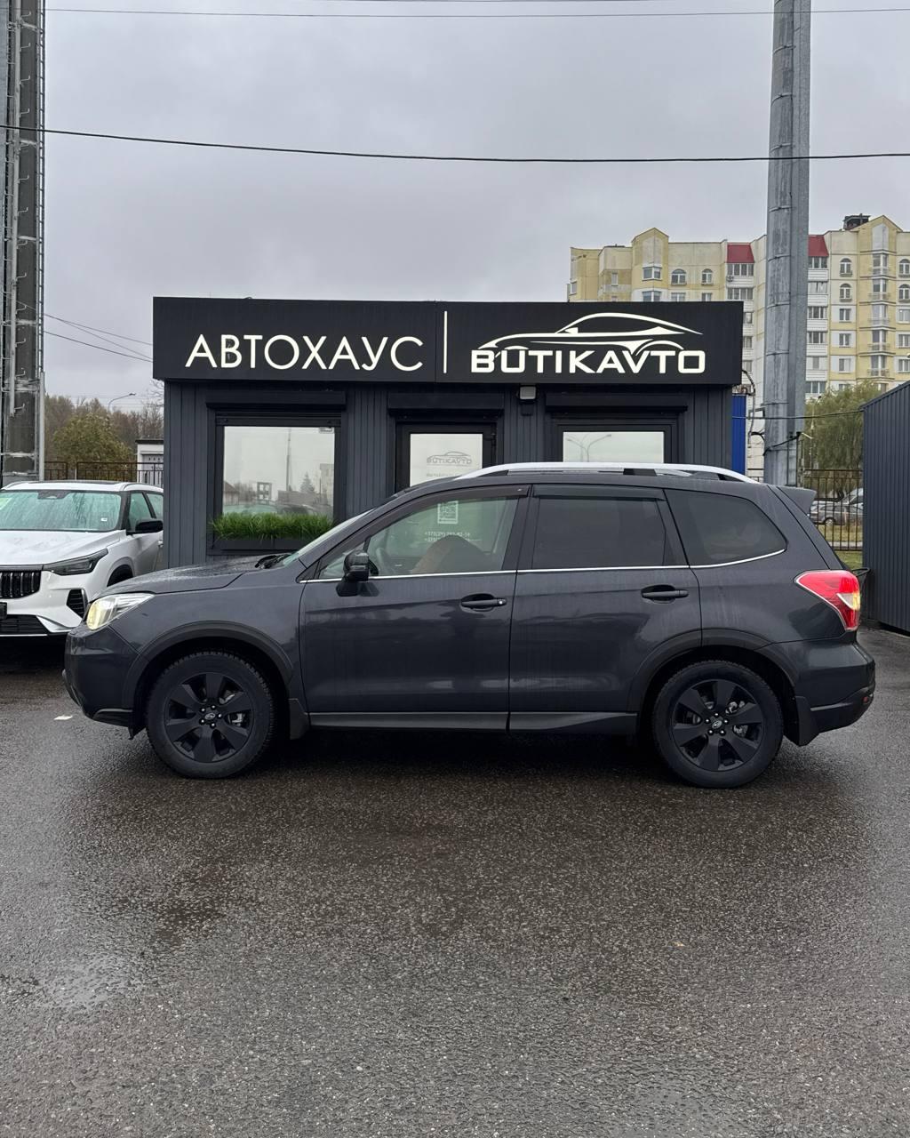 Subaru Forester IV , 2015 г., автомат, бензин - фото 8