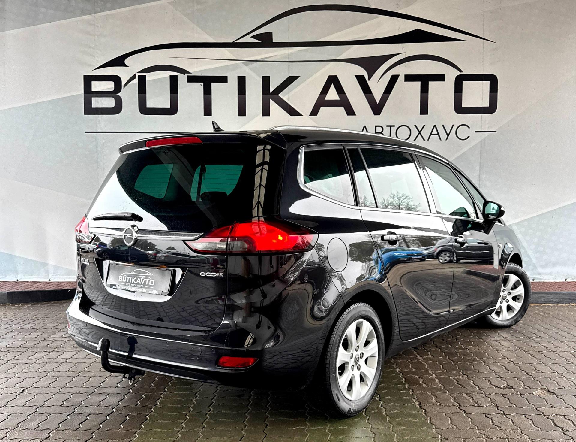 Opel Zafira C , 2015 г., механика, дизель - фото 7