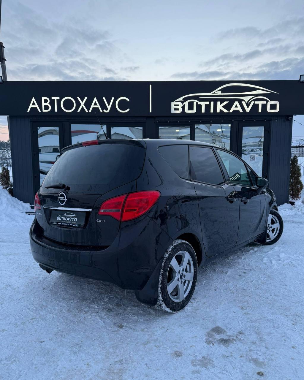 Opel Meriva II , 2011 г., механика, дизель - фото 4