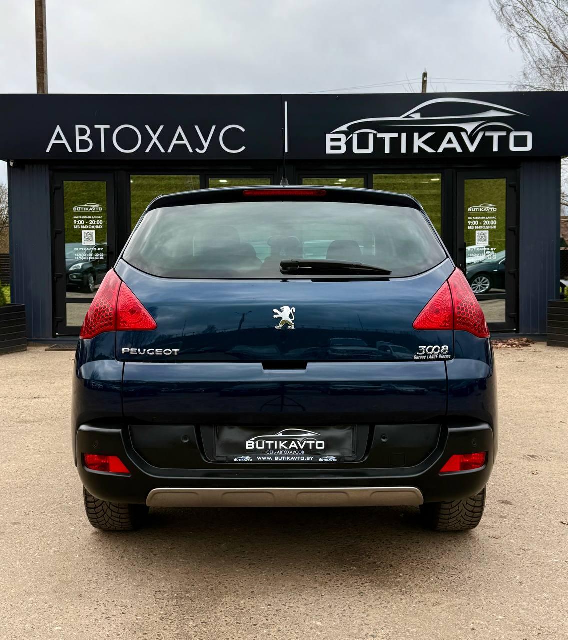 Peugeot 3008 I , 2010 г., механика, дизель - фото 6