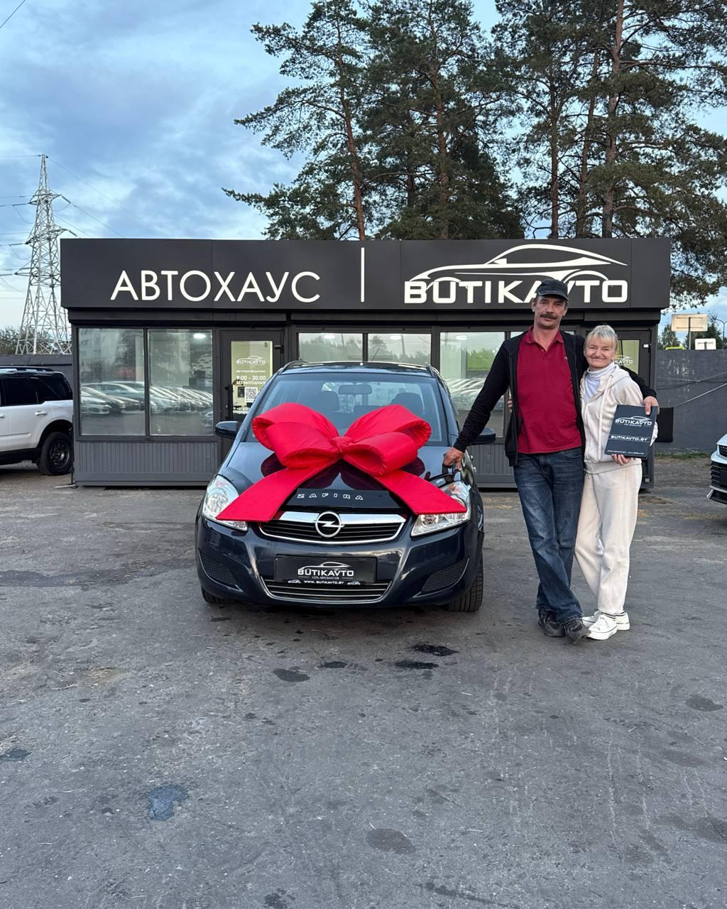 Opel Zafira B , 2008 г., механика, бензин