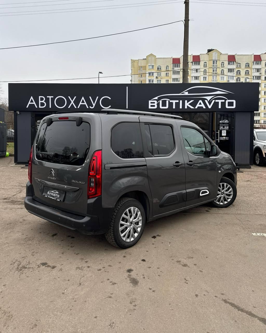 Citroen Berlingo III , 2019 г., механика, дизель - фото 6