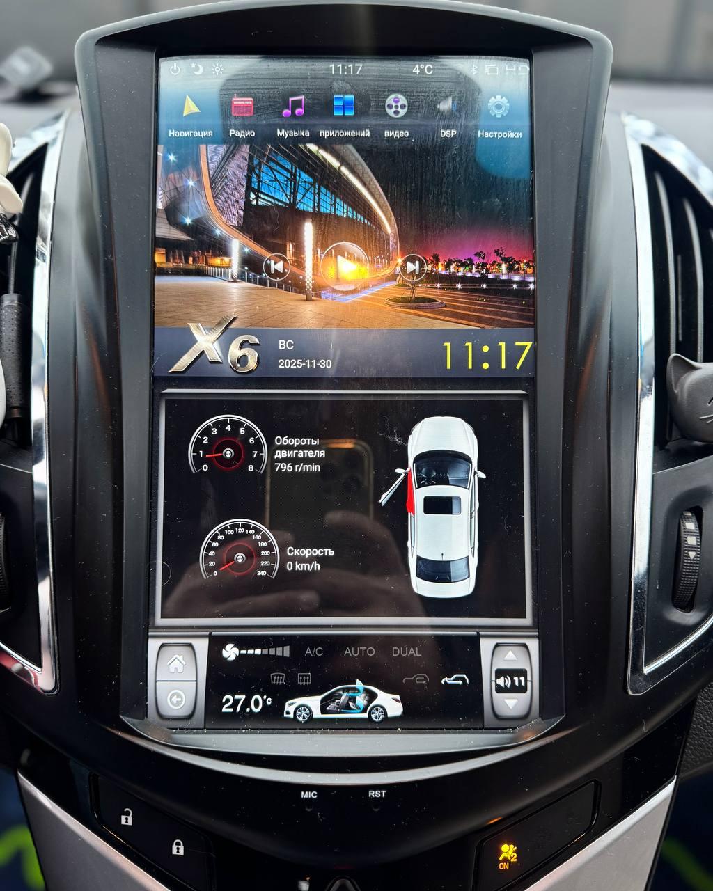 Chevrolet Cruze J300 · Рестайлинг , 2013 г., механика, бензин - фото 16