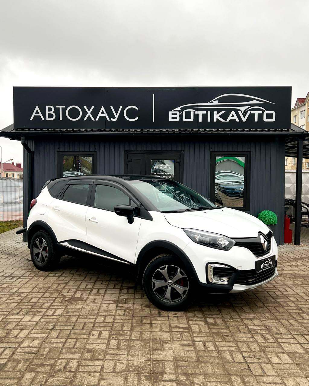 Renault Kaptur I , 2017 г., механика, бензин