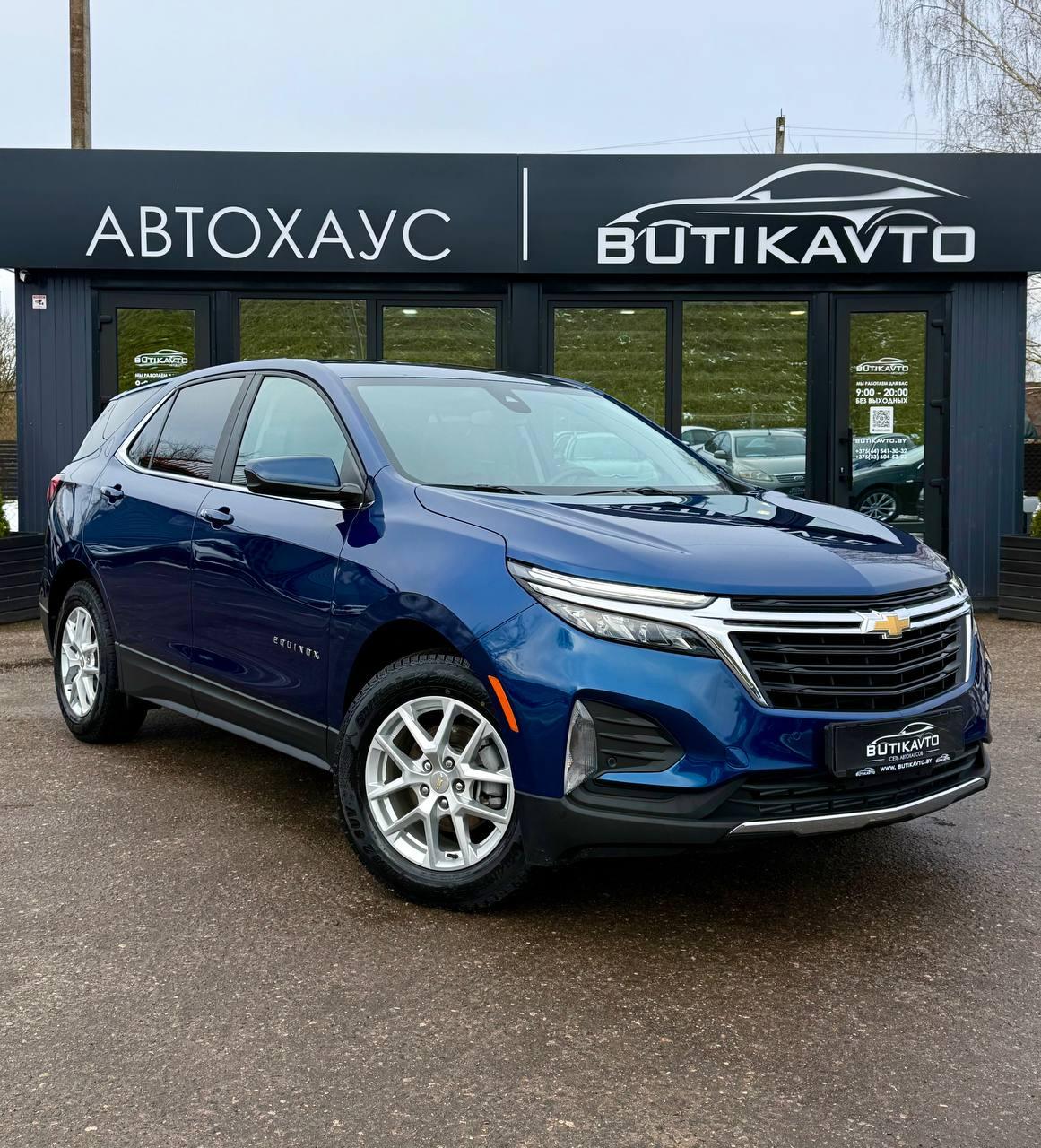 Chevrolet Equinox III · Рестайлинг , 2022 г., автомат, бензин