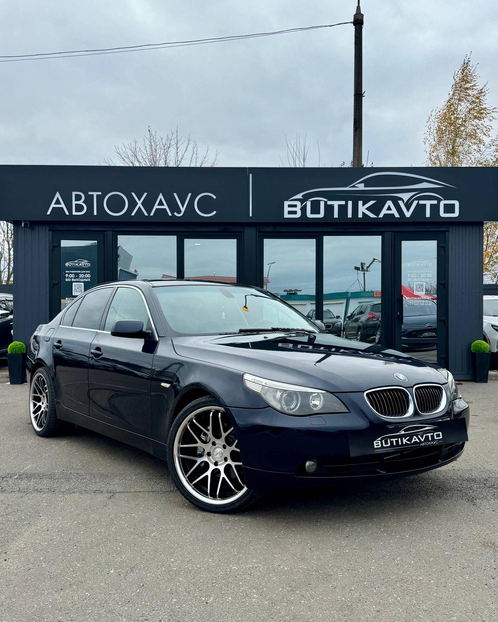 BMW 5 серия E60 E61 , 2007 г., механика, бензин