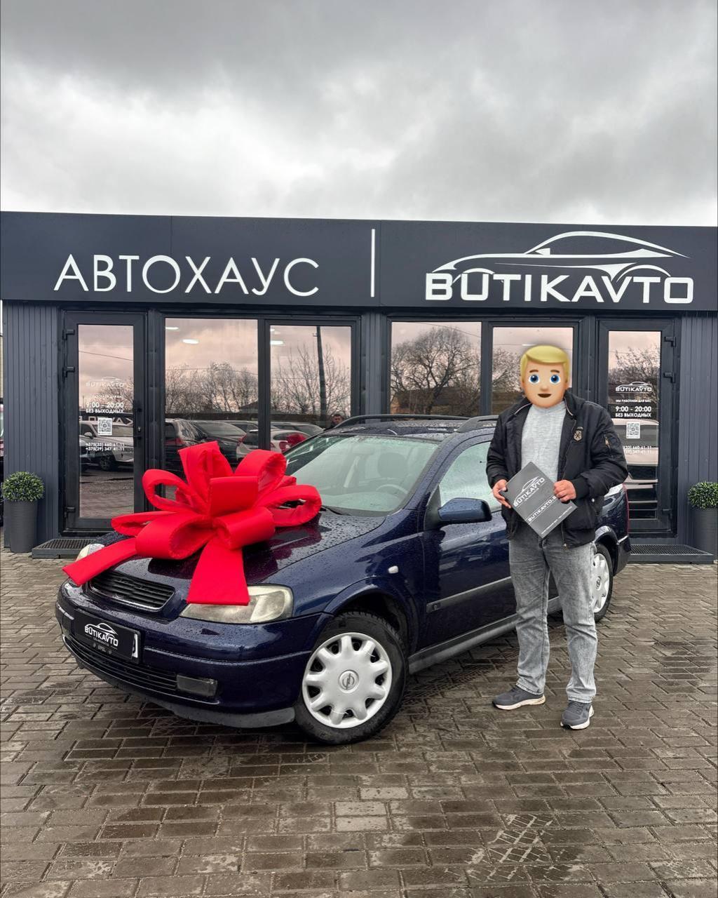 Opel Astra G , 1999 г., механика, бензин