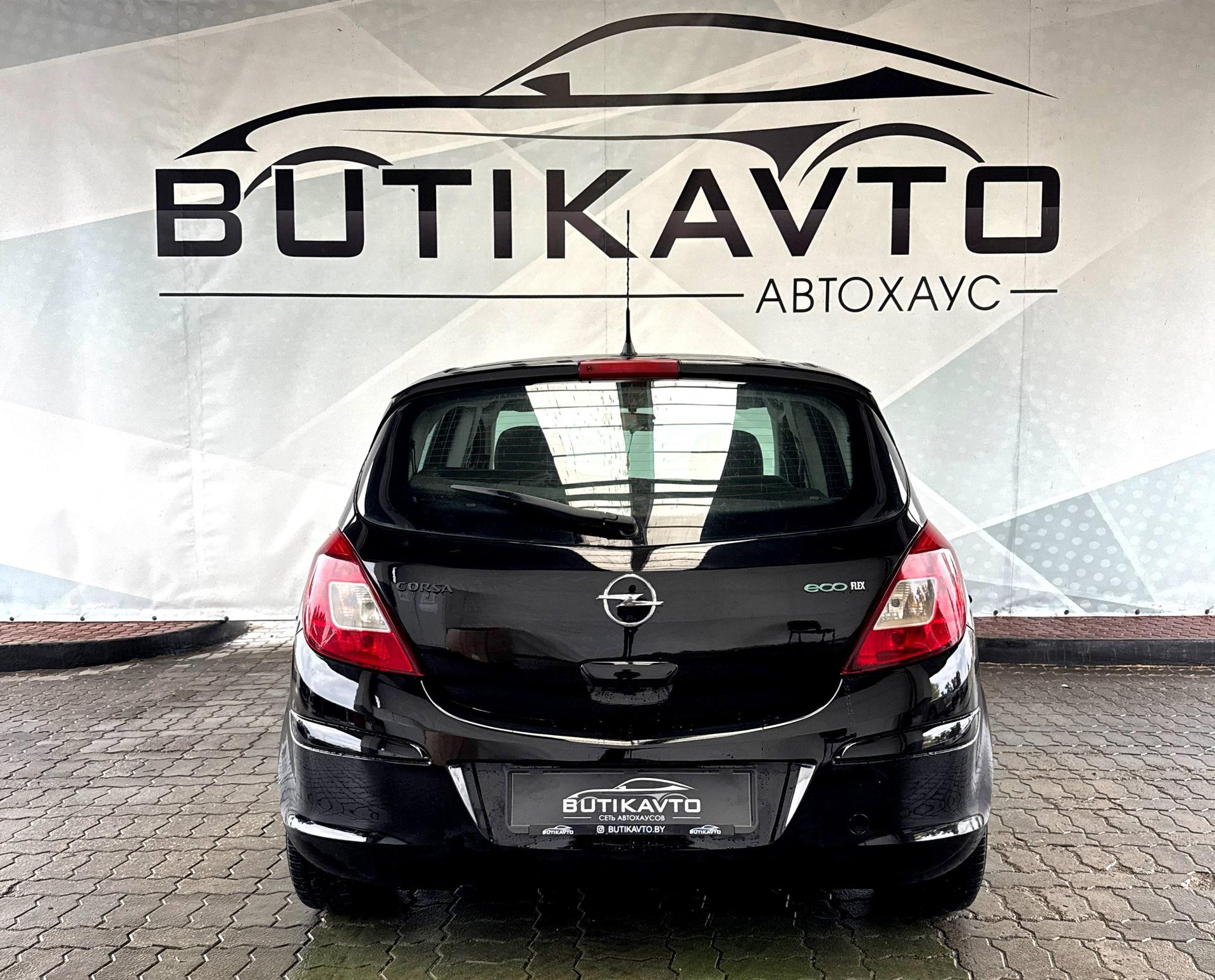 Opel Corsa D , 2008 г., механика, дизель  - фото 6