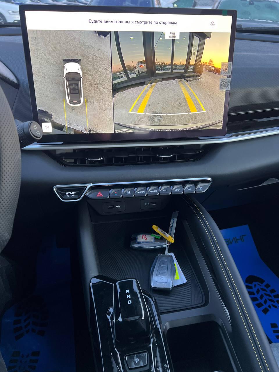 Geely Binyue L I , 2025 г., робот, бензин - фото 13