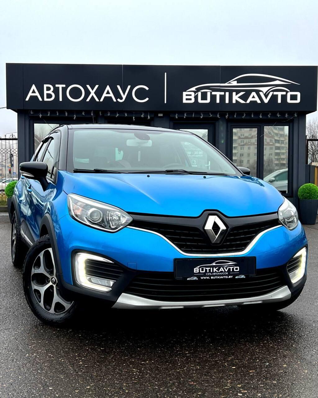 Renault Kaptur I , 2017 г., вариатор, бензин